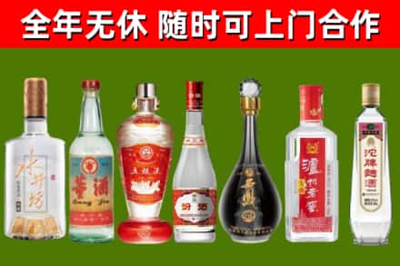 桐柏回收老酒价格